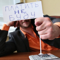 В 2022 году только 0,53% владельцев криптовалюты подали налоговую декларацию