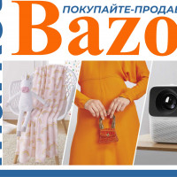 ПРОДАВАЙТЕ БОЛЬШЕ СВОИХ ТОВАРОВ С BAZOS