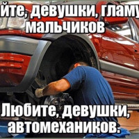 ЮНИТ – серия № 32