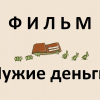 ТЦ заявили о планах включить онлайн-продажи ритейлеров в расчет арендной ставки