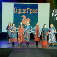 «Ветер с полей!» — новая коллекция бренда Душегрея