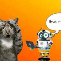 Бесплатно получать клиентов? Пожалуйста! Или немного о том как использовать Chat Aggregator и не платить