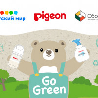 «Детский мир» и Pigeon запускают проект по переработке пластика