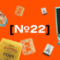 Роскошь во всем: декор, фэшн, байки и еда