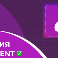 Добавили 113 версию User agent