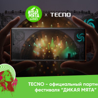 TECNO объявляет о партнерстве с «Дикой Мятой»