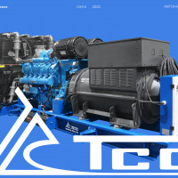 Меняем подход: как мы повысили эффективность работы менеджеров крупной компании