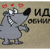 Новые схемы возврата ушедших из России