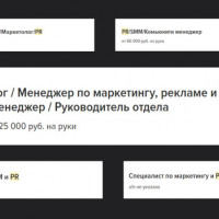 Почему вам может быть не нужен PR