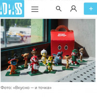 Российские маркетологи из прошлого – это ЗЛО!