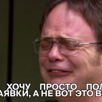 На что обращать внимание при выборе подрядчика по контекстной рекламе?