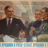 Как идёт процесс моего наставничества № 2, серия 001