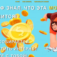 Как разработчик онлайн игр RALF.GAMES меняет правила в игровой индустрии
