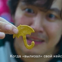 Как проверить кейсы агентства на фейк?