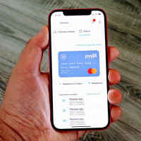 Как пополнить карту Pyypl рублями через QIWI из России?