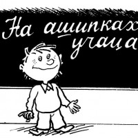 Как идёт процесс моего наставничества № 2, серия 005