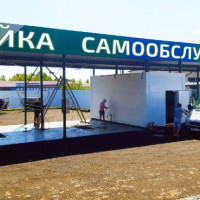 Выгодные инвестиции: почему на самом деле стоит вложиться в Мойки Самообслуживания