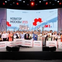 В столице наградили разработчиков инновационных продуктов и технологий