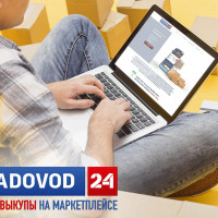 Сборище аферистов на маркетплейсах