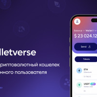 ilink представляет Walletverse: улучшение управления криптовалютой