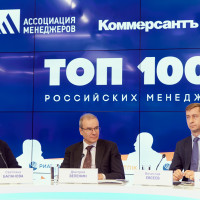 Опубликован XXIV рейтинг «Топ-1000 российских менеджеров»