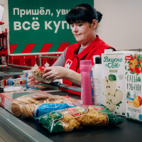 В одиннадцати регионах открылись новые дискаунтеры ПОБЕДА