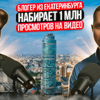 Давно хотели развивать свой видеоблог, но не знаете, с чего начать?