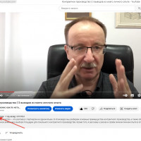 6 340 просмотров одного видео на моём канале – это КРУТО!