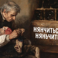 Как нужно развивать свои бренды на моём примере