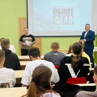 Общественный совет при УВД по ЮАО совместно с сотрудниками полиции провели профилактическое мероприятие для студентов ВУЗа