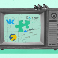 Как считать деньги в маркетинговом агентстве и не переживать о завтрашнем дне