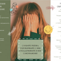 В Москве проходит акция «Сообщи, где торгуют смертью»