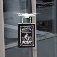 Роль дронов в современной жизни