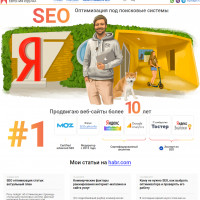 Как настроить рекламную кампанию на зарубежную аудиторию в 2023 году: советы на основе реального кейса