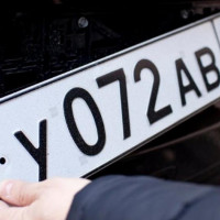 Штрафы по государственному номеру⁠⁠