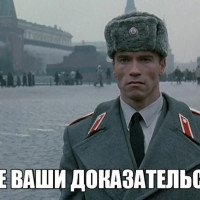 Сотрудники не хотят использовать таск-менеджер. Можно ли их переубедить?