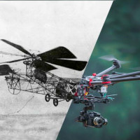 Дрон - назвали же…