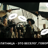 На волне “Черной пятницы”: как подготовить кампании к самой большой распродаже года