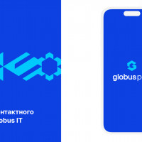 Все банковские карты в одном приложении –  это Globus Pay!