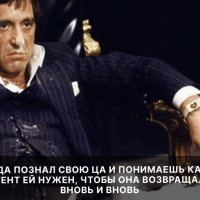 Планирование как смысл жизни: создаем эффективный контент-маркетинговый план