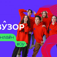 Миллионы на обзорах вузов: второй сезон честных обзоров вузов «Ревузор» набирает популярность в сети