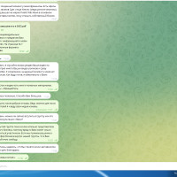 Уделяйте каждому обратившемуся к вам за помощью должное внимание