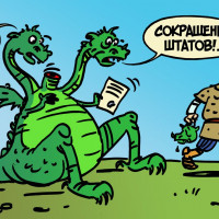 Почему я отказался от региональных представителей