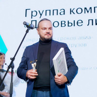 «Деловые Линии» победили в номинации «Доставка: методы и скорость» от РБК Петербург