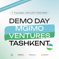Финалисты международного акселератора MGIMO Ventures Tashkent презентуют свои проекты