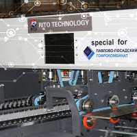 Новая фальцевально-склеивающая линия «Rito Machinery» на Павлово-Посадском Гофрокомбинате