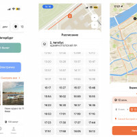 В Петербурге появилось новое мобильное приложение «Транспорт+»