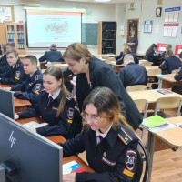 В рамках информационно-пропагандистской акции «Всероссийский тест на знание Конституции РФ» Общественный совет при УВД по ЮАО ГУ МВД России по г. Москве принял участие в тестировании на знание основного закона страны