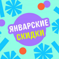 Как сделать заказ на AliExpress: 4 шага к первой покупке