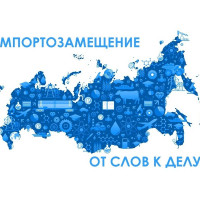 Кто первый в списке импортозамещения? Правильно, сыр и косметика!